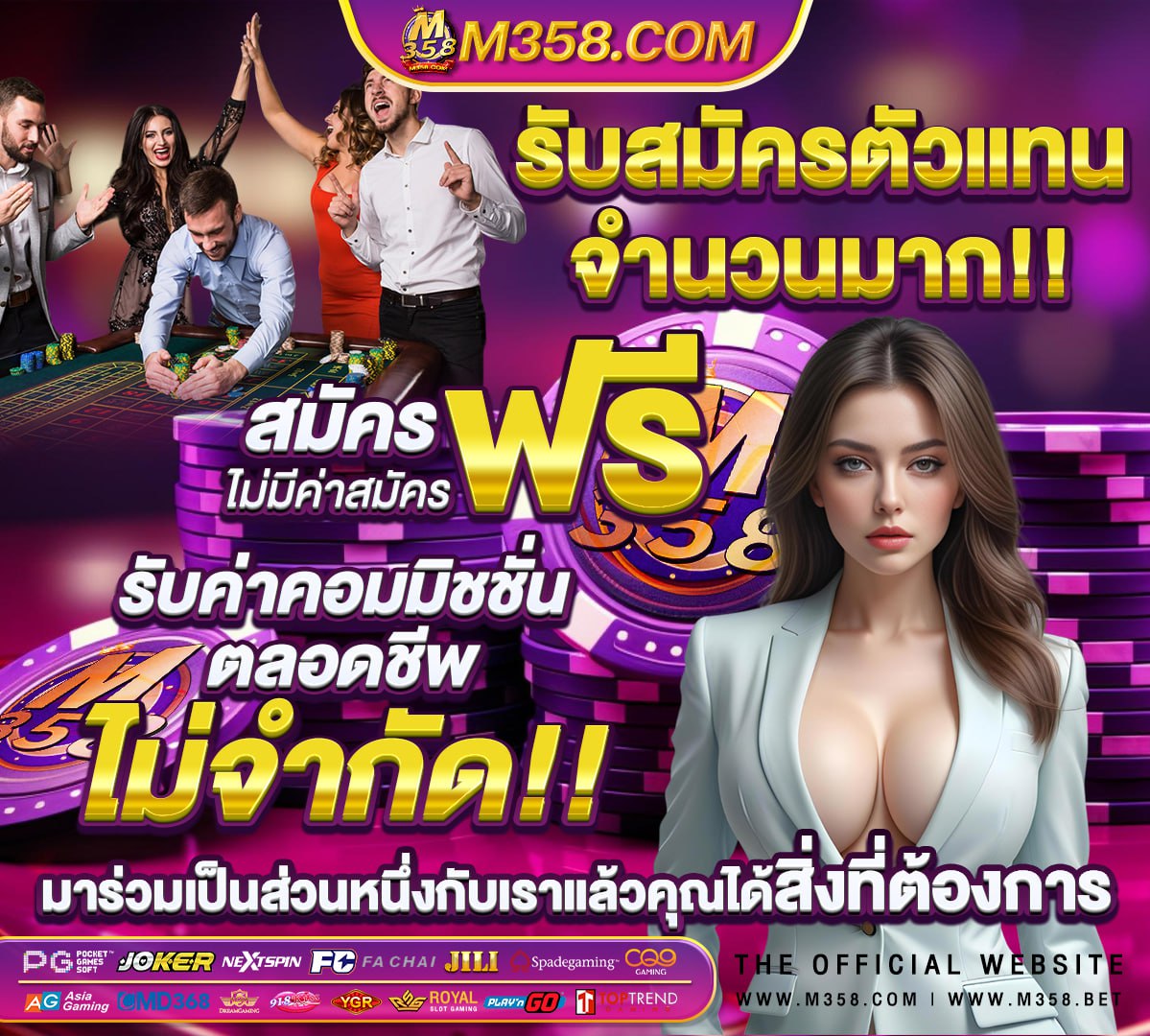 สมัคร บัตร เครดิต citibank